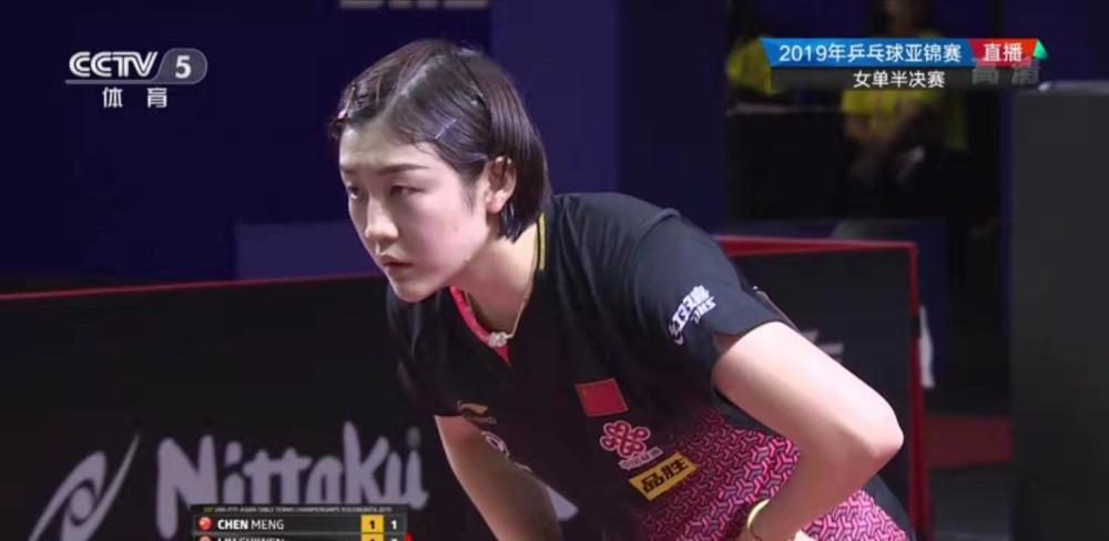 前锋在禁区 前锋在禁区